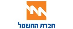 חברת החשמל